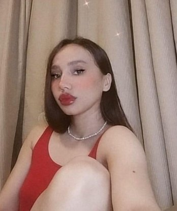 Любовь